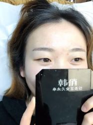 -HQ半永久纹绣纹眉