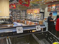 面包甜点陈列柜-ALDI奥乐齐超市(杨浦延吉店)
