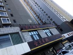 -东方削面(迎泽街店)
