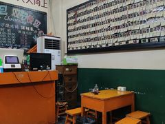 -隆康社长沙烧烤铺(桔园店)