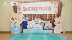 -致友月子会所旗舰店