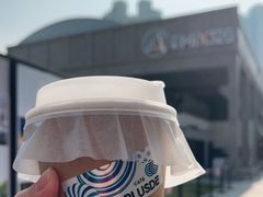 -COPLUSDE炭烤精酿餐厅&咖啡豆仓(MIX320店)