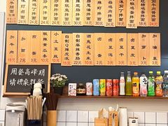 -醉牛腩·面小馆