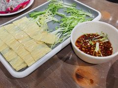 养生豆皮-印巷里主题餐厅(马鞍山店)