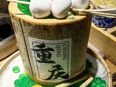 -北步园老火锅(戴家巷店)
