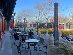 -月福京味斋·烤鸭店·北京菜(鼓楼总店)