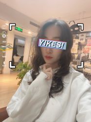 -竹马造型工作室