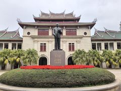 -厦门大学(思明校区)
