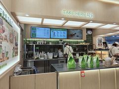 -宝珠奶酪(北京国瑞城购物中心店)