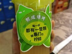 -熙成烧烤·三十三年(开发区店)