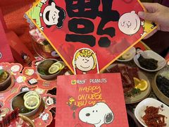 -安又胖韩国烤肉(美罗城店)