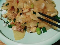 -禾珍珠家常小馆(河南博物院店)