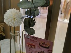 -哈根达斯(印力中心店)
