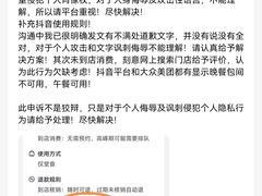 -稍可轩博物馆餐厅