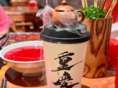 -周小明火锅(黑金冠社区店)