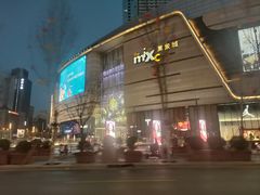 -石家庄万象城