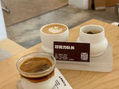 -收获咖啡HARVEST RESERVE(苍山店)