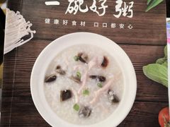 -嘉和一品(长江道店)