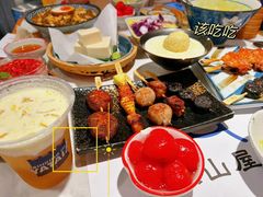 -火山屋台(新街口店)