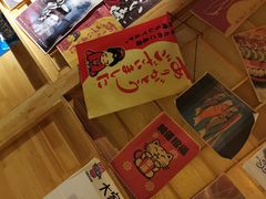 -酒窝夜酌居酒屋(中海水岸馨都店)