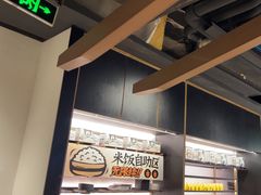 -太二酸菜鱼(长沙IFS国金中心店)