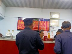 -王家凉皮(文化新天地店)