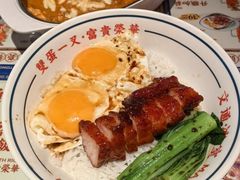 -文通冰室(东方宝泰店)
