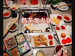 -海底捞火锅(石狮泰禾广场店)