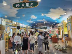 -北戴河集发农业梦想王国