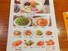 -英兰朝族饭店(河南桥头店)