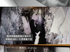 -棂笼·深度沉浸密室(武汉旗舰店)