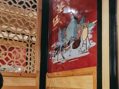 -吴满满油泼面(北方风味园店)