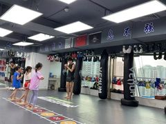 -拳力汇散打搏击泰拳俱乐部(绿地缤纷城店)