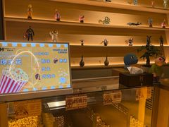 -北京海德酒店温泉