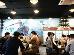 -一岚一山(角门总店)