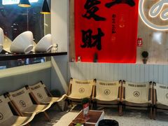 -友达面馆(广州总店)