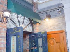 -骑鹅公社(南开大悦城店)