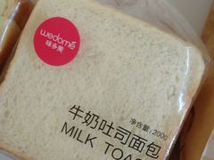-味多美蛋糕(通州店)