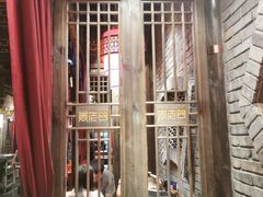 -袁老四重庆老火锅(桐梓坡店)