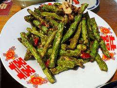 -小街47號江湖菜(四合院店)