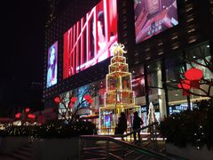 -大洋晶典(东街店)