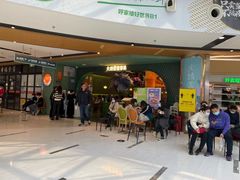 -浩海火烧云傣家菜(京广店)