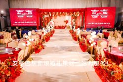 -巴黎新娘婚纱摄影·婚礼策划(嘉定总店)