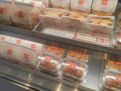 -红花点心局(大观园店)