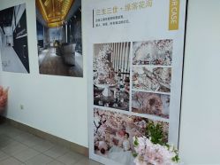 -忆江南婚礼策划(姑苏店)