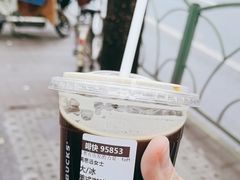 -星巴克(中远两湾城店)