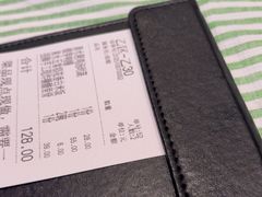 -桂满陇·杭州饭店(清河万象店)