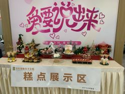 点击看大图 -宝生月子中心·独栋独院式(南山店)