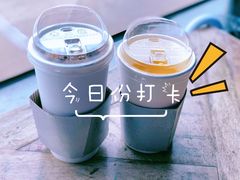 -Cafe Aewol Monsant