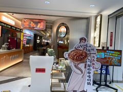 -黄记煌三汁焖锅(新佳丽江汉路店)